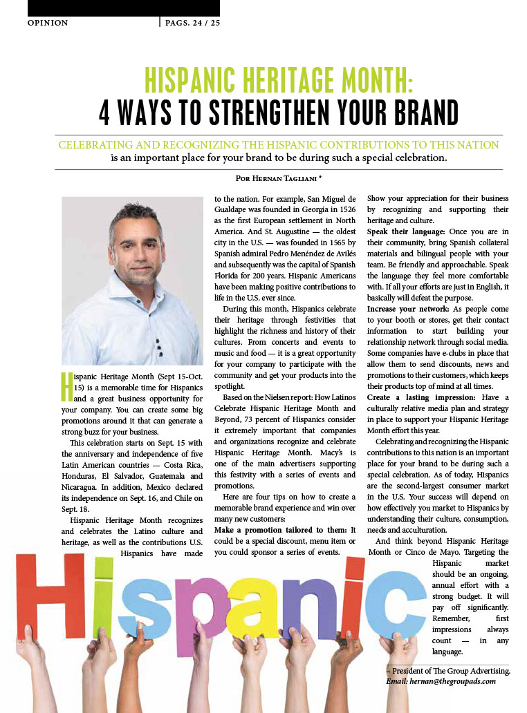 HISPANIC HERITAGE MONTH: 4 WAYS TO STRENGTHEN YOUR BRAND