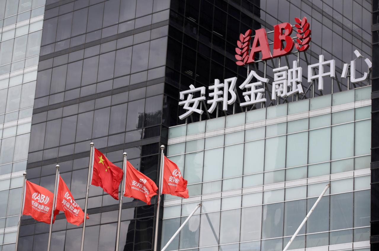 LA ASEGURADORA CHINA ANBANG SERÁ INTERVENIDA Y DIRIGIDA POR EL GOBIERNO DEL PAÍS