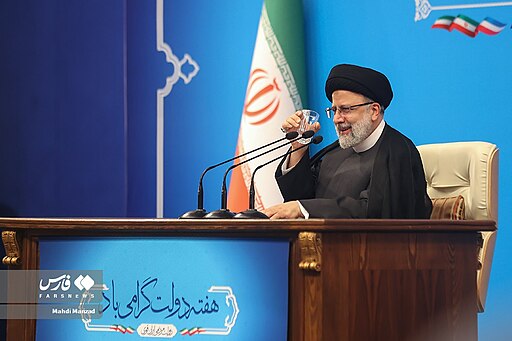 IRÁN SE DECLARA EN LUTO TRAS LA MUERTE DEL PRESIDENTE EBRAHIM RAISI EN ACCIDENTE DE HELICÓPTERO